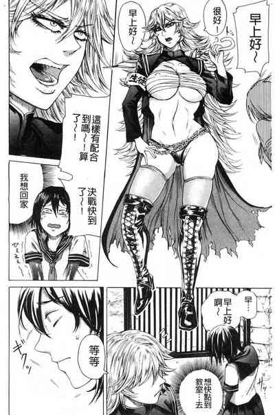 第612頁圖