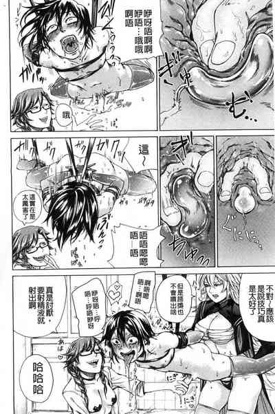 第624頁圖