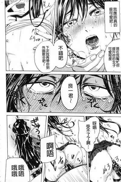 第672頁圖