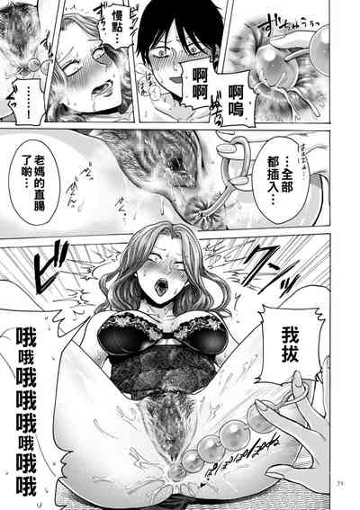 第68頁圖