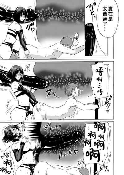 第96頁圖