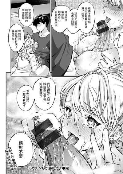 第24頁圖