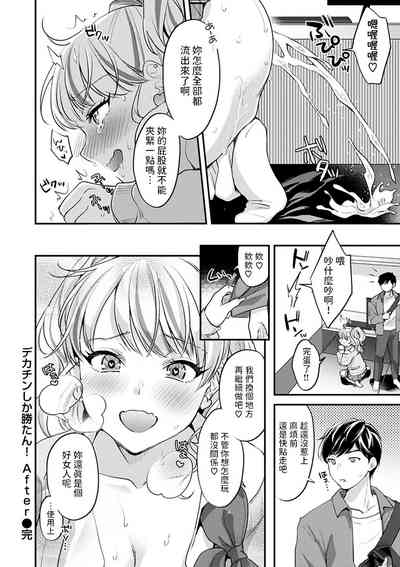 第36頁圖