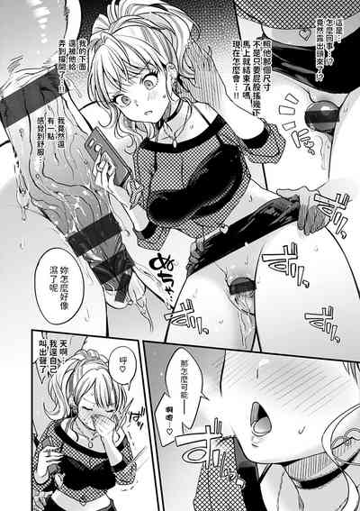 第8頁圖