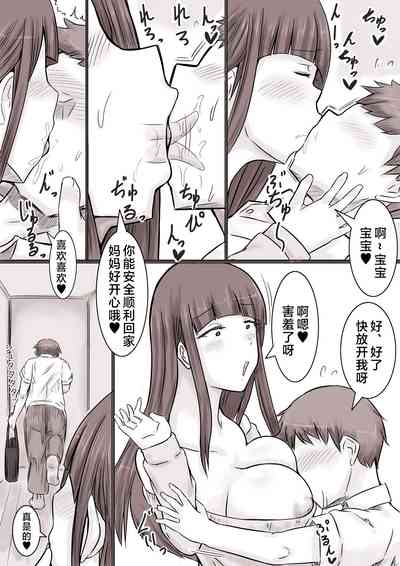 第12頁圖