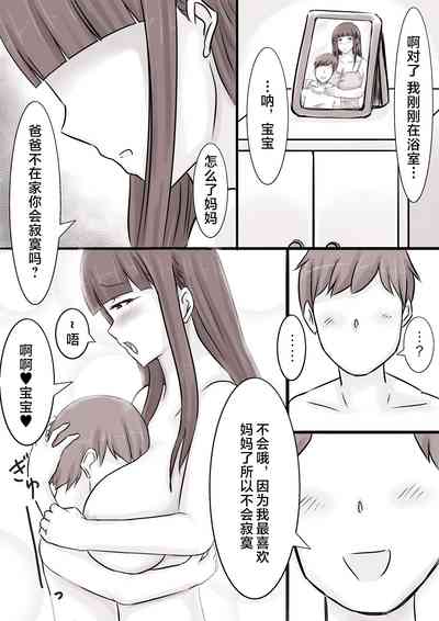 第36頁圖