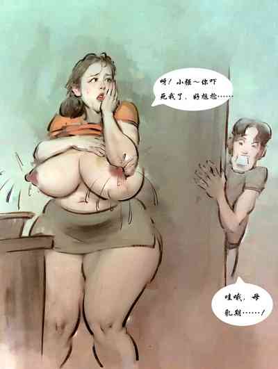 第8页图