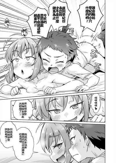 第32頁圖