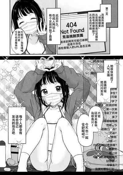 第40頁圖