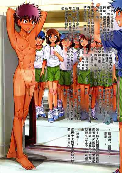 第8頁圖
