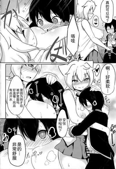 第12页图