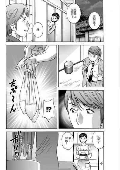 第12頁圖