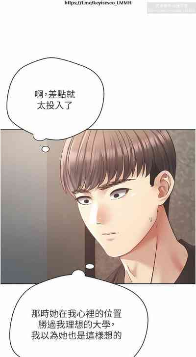 第112頁圖