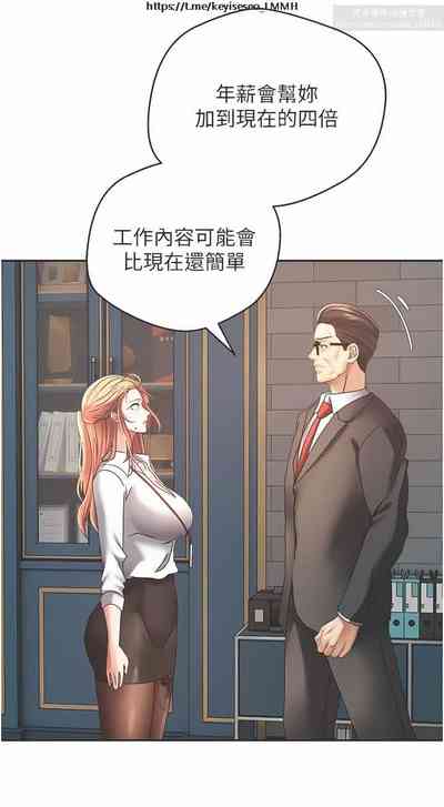 第136頁圖