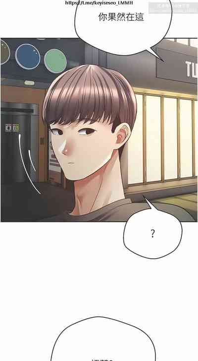 第148頁圖