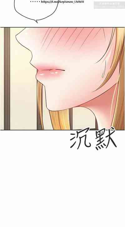 第152頁圖