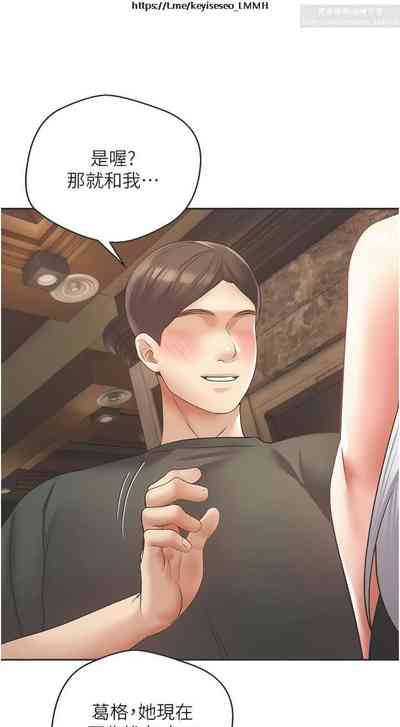 第180頁圖