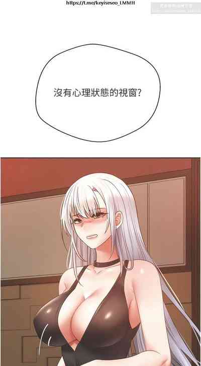 第184頁圖
