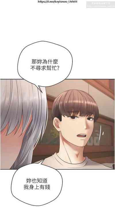 第188頁圖