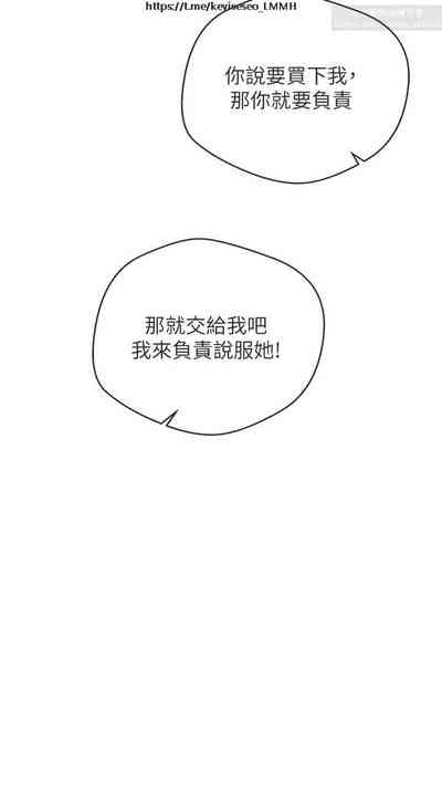 第204頁圖