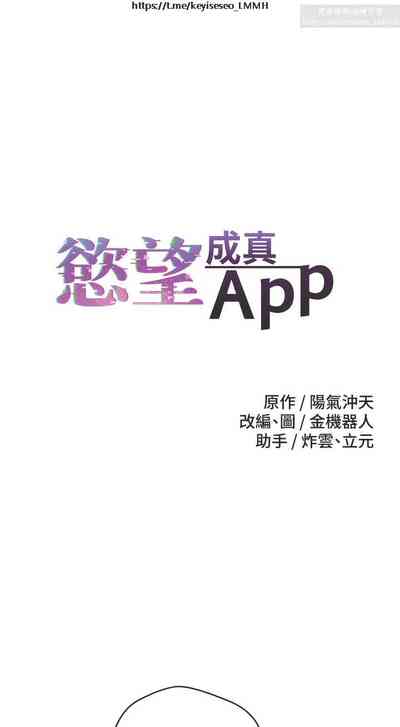 第208頁圖