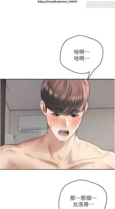 第216頁圖