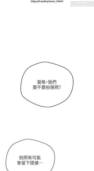 第228頁圖