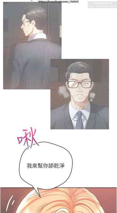 第232頁圖