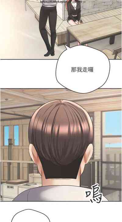 第248頁圖