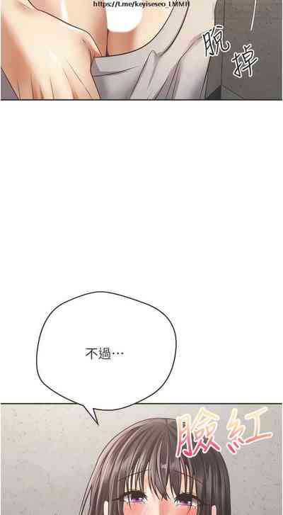第260頁圖