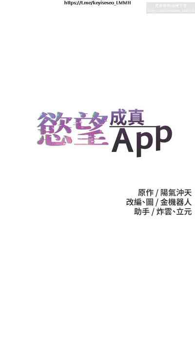 第280頁圖