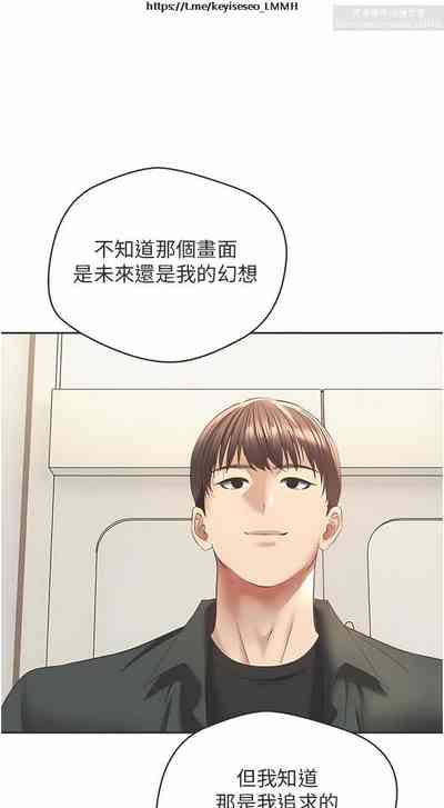 第32頁圖