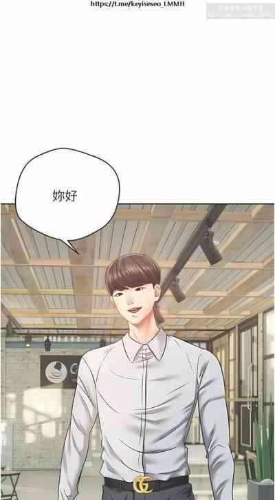 第52頁圖