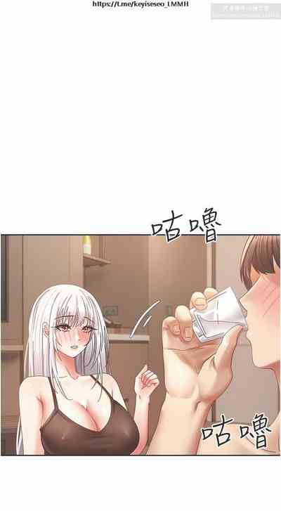 第76頁圖