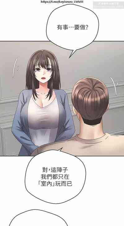第84頁圖