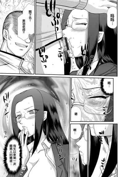 第100頁圖