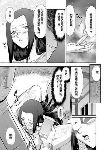 第104頁圖