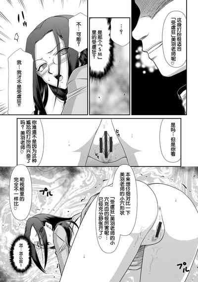 第108頁圖