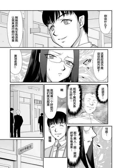第120頁圖