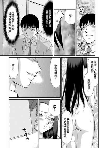 第124頁圖