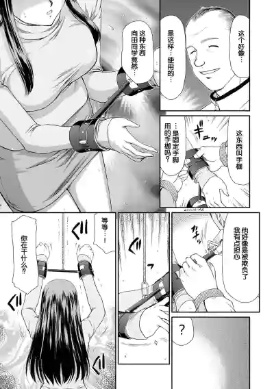 第12頁圖