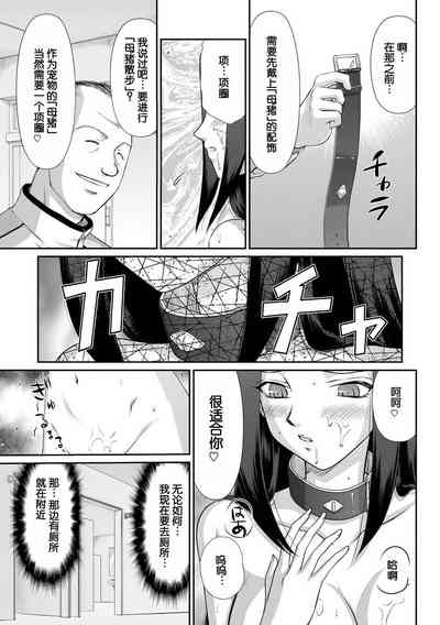 第144頁圖