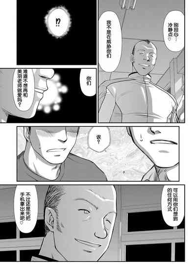 第172頁圖
