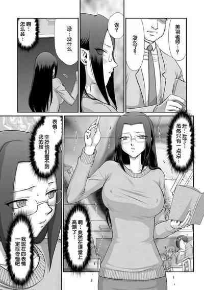 第176頁圖