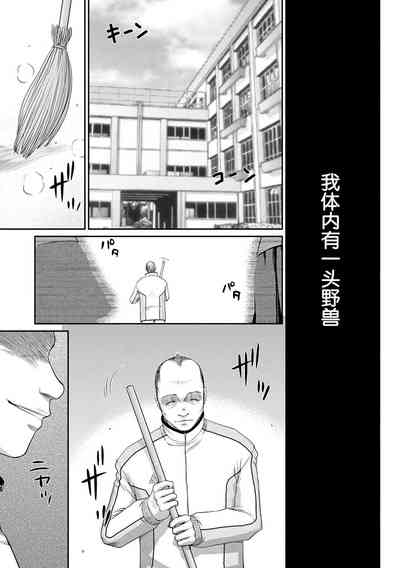 第208頁圖