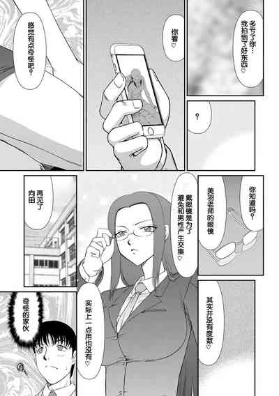 第32頁圖