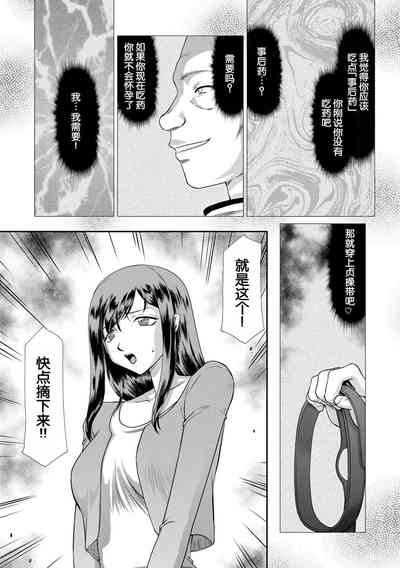 第36頁圖