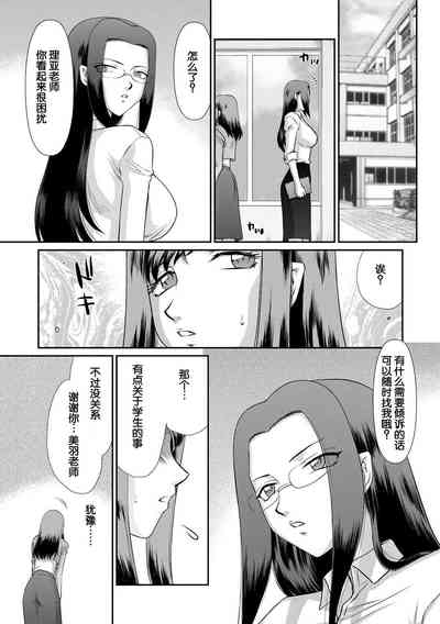第40頁圖