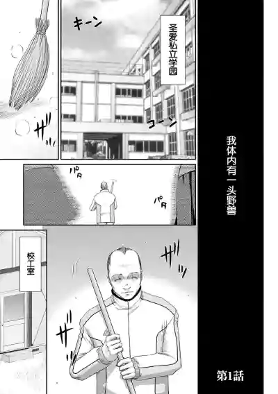 第4頁圖