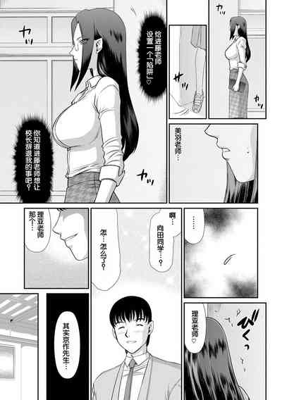 第56頁圖